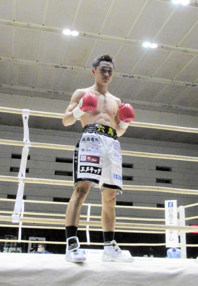 大森将平から金星を奪った西田凌佑＝エディオンアリーナ大阪第２競技場