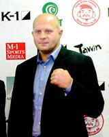 エメリヤーエンコ・ヒョードル