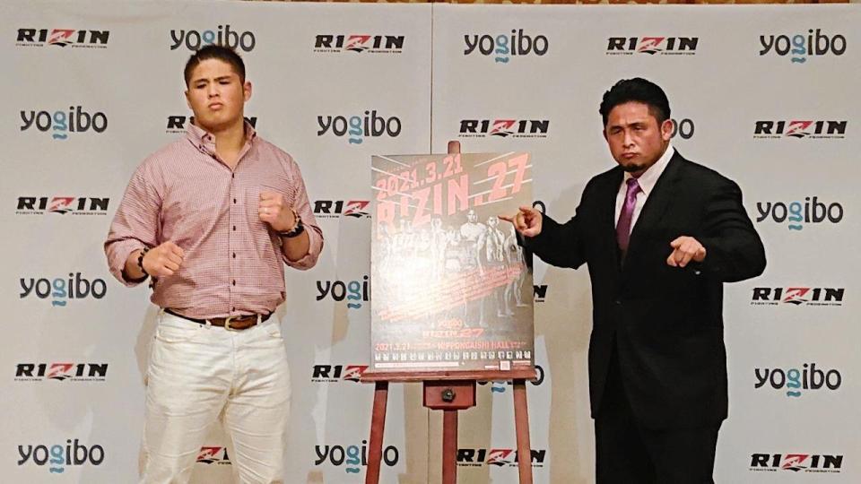 RIZIN・宮本和志がスダリオと激突「プロレスラーの本当の強さ ...