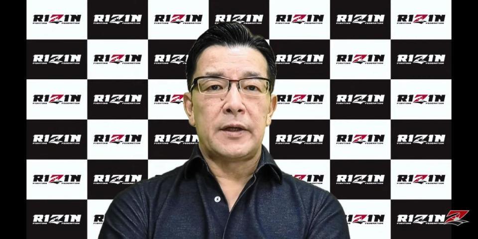 榊原信行ＣＥＯ