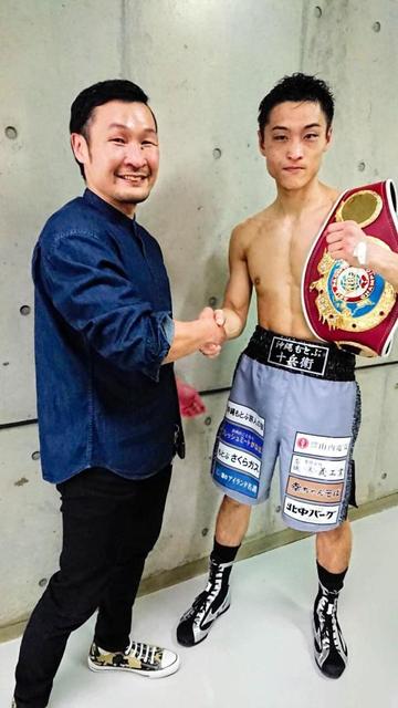 ボクシング・西田凌佑「比嘉選手は強かった」沖縄で大番狂わせの王座奪取　４戦目で戴冠