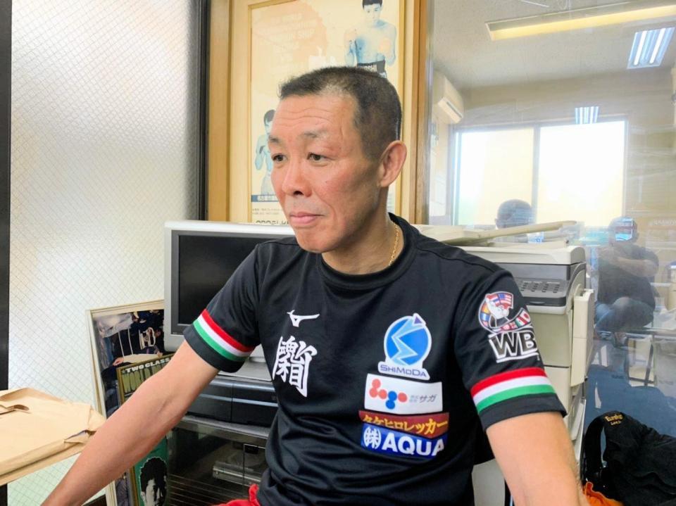 　オンライン会見する畑中会長（畑中ボクシングジム提供）