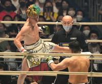 　第２Ｒの那須川とＨＩＲＯＹＡ