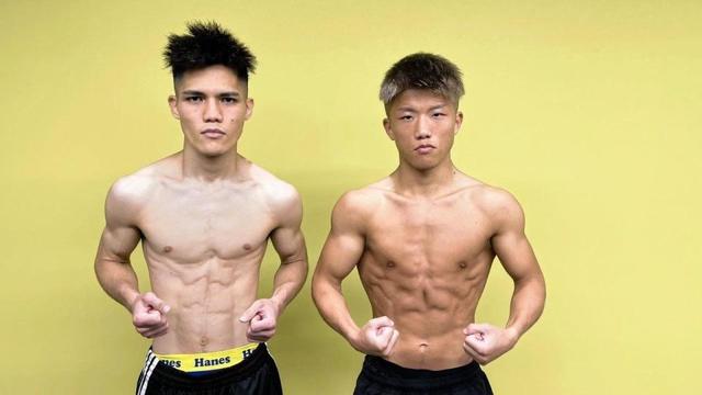 王者・重岡銀次朗、世界へ「必ず倒して勝つ」WBO・AP