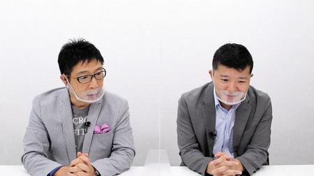 ユーチューブ新番組「３１５０ファイト」で実況を務める辻よしなり氏（左）と解説の亀田大毅氏