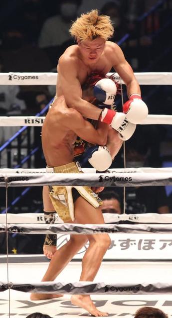 那須川天心が使っていたキックボクシングパンツ 那須川天心が使っていたキックボクシングパンツ