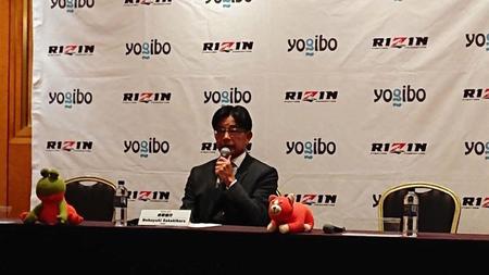 配信トラブルについて説明するＲＩＺＩＮの榊原信行ＣＥＯ＝東京都目黒区のホテル雅叙園東京