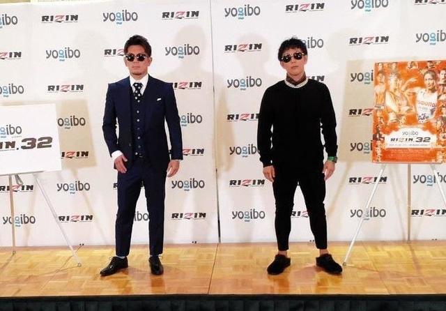 祖根寿麻　RIZIN サイン入りグローブ　証明書付き mqdefault.jpg