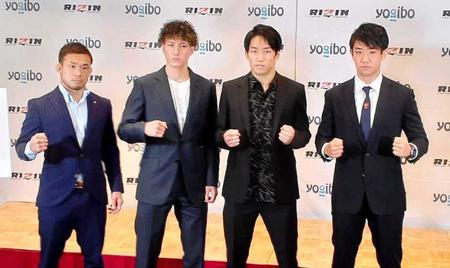 　バンタム級トーナメント準決勝に出場する（左から）扇久保博正、井上直樹、朝倉海、瀧澤謙太