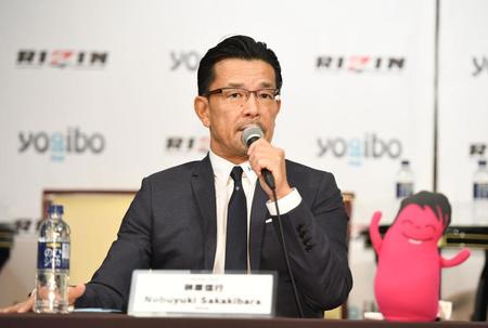 記者会見で対戦カードの調整について語るＲＩＺＩＮ　ＣＥＯの榊原信行氏＝ホテル雅叙園東京（撮影・開出牧）