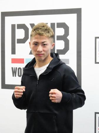 ２年ぶりの国内試合で王座を防衛し、一夜明け会見を行った井上尚弥＝横浜市内