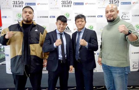 　意気込みを語った（左から）但馬ミツロ、３１５０ファイトクラブ・亀田興毅会長、亀田大毅副会長、西島洋介