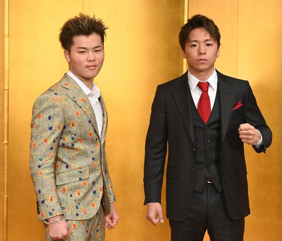 サイン入り】那須川天心vs皇治 RIZIN.24 マグカップ サイン入り】那須