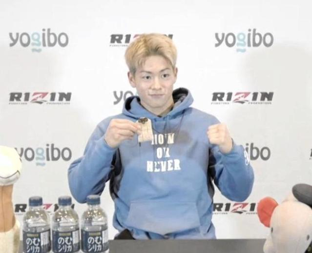 カズ次男・三浦孝太、大好きな“寅さん”のお守りで必勝祈願「自分と似ている」