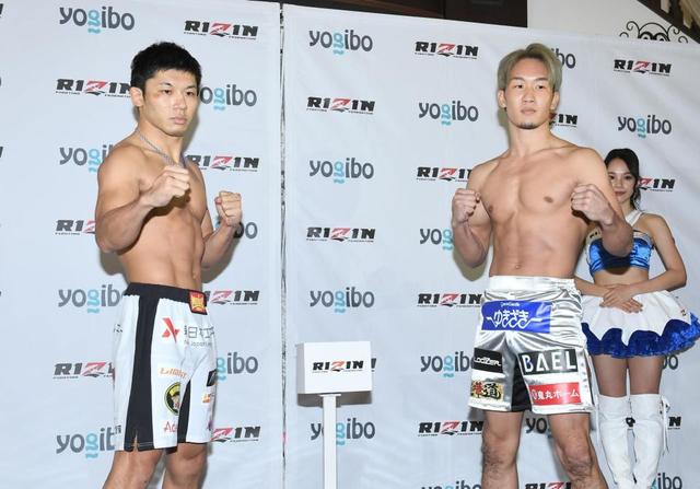 朝倉未来、斎藤との雪辱戦へ計量クリア「激しい試合で俺が勝つ」1年
