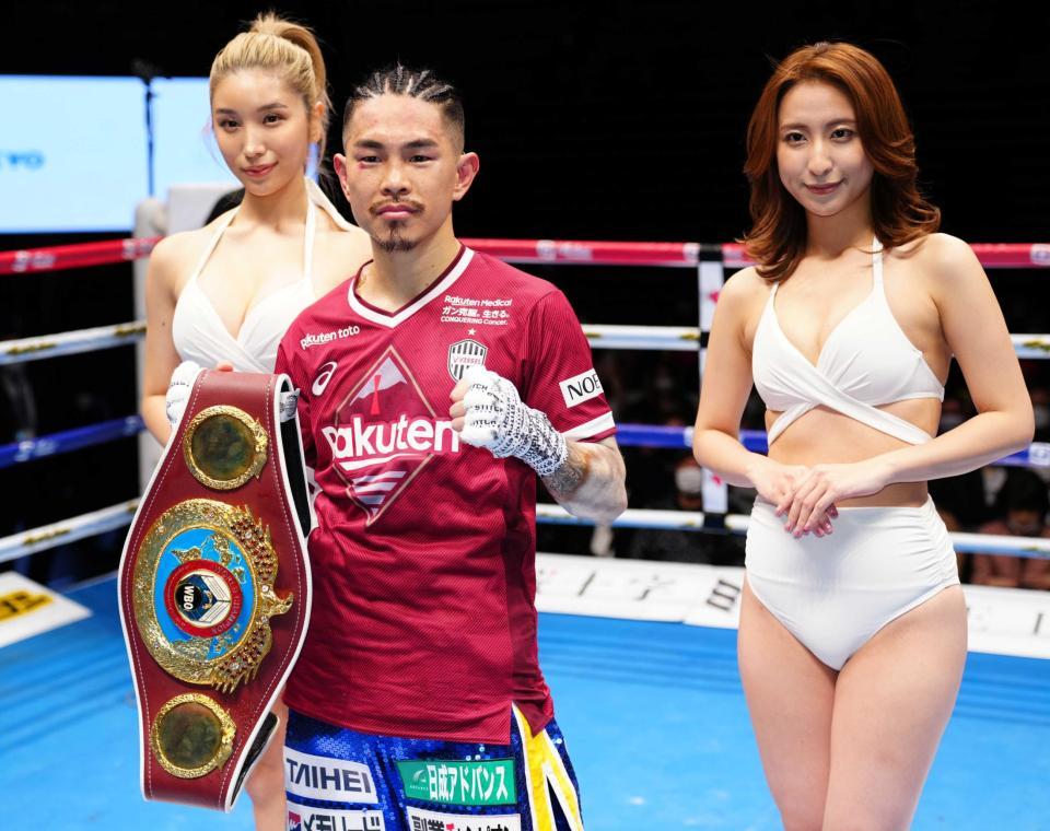 　防衛に成功した井岡（代表撮影）