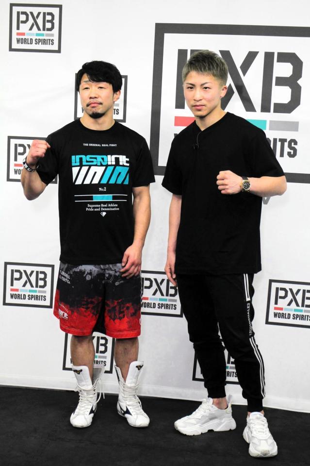 　八重樫東氏（左）とのフィジカルトレーニングで肉体を強化中の井上尚弥