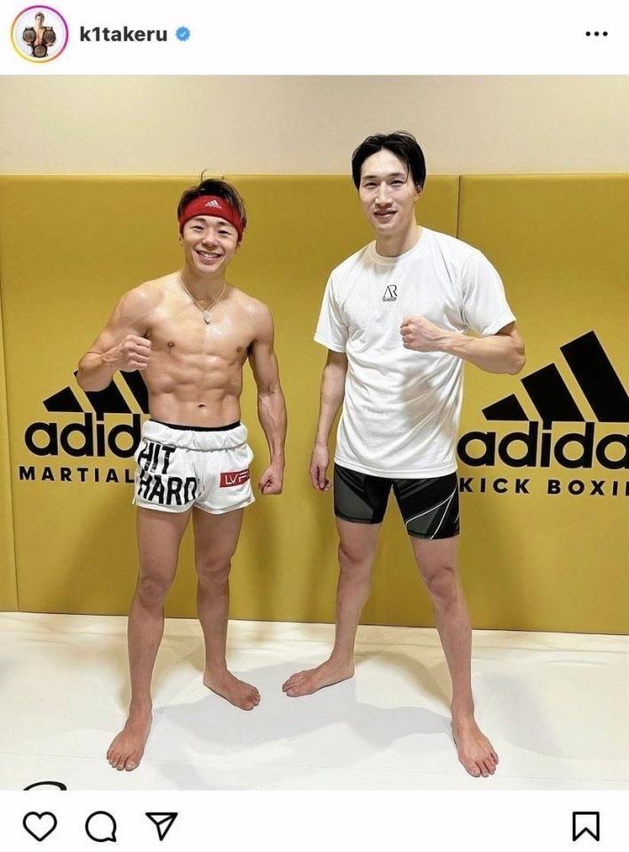 　武尊のインスタグラム＠ｋ１ｔａｋｅｒｕより