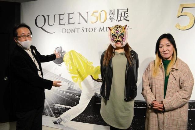 “女性版虎仮面”タイガー・クイーンがＱＵＥＥＮ５０周年展に電撃参戦