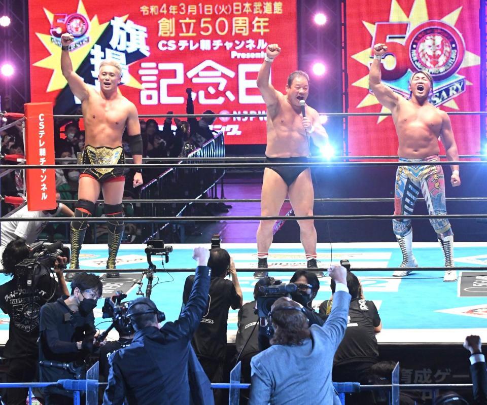 新日本プロレス50周年・オカダ、猪木来場あきらめない「最終的にはリングに戻ってくる」/ファイト/デイリースポーツ online