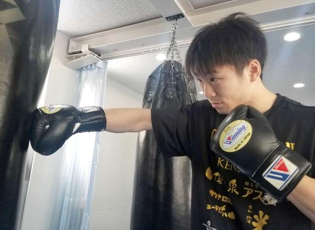 前王者・寺地拳四朗　王座奪還へ自信　オンライン練習公開「勝つ姿見て欲しい」