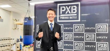 　大橋ジム入りが発表された東洋大の今永虎雅