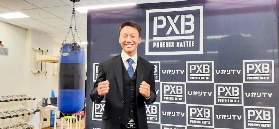 　大橋ジム入りが発表された東洋大の今永虎雅