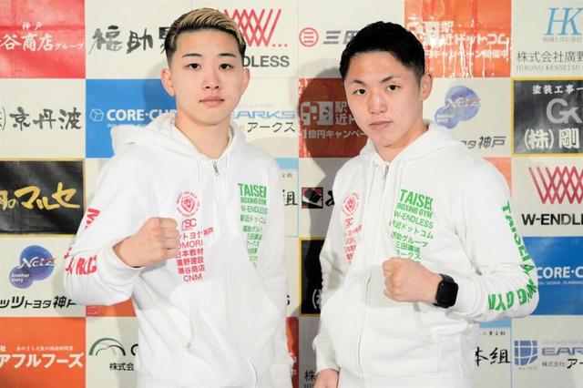 加納陸　ライトフライ級は限界　指名挑戦権断念しフライ級で世界へ　４・２４転向初戦