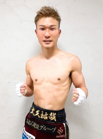 　プロ２勝目を挙げた大久祐哉