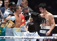 村田諒太　ゴロフキン　サイン入りパネル　新品　井上尚弥　ボクシング　GGG 村田諒太 ゴロフキンの技術の高さに完敗認める「強さよりもうまさを