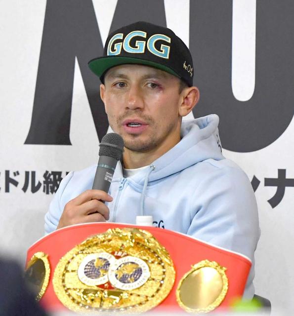 最安値に挑戦 TEAM GGG ゴロフキン バックプリント Tシャツ 黒 L