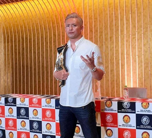 新日本・オカダ、６・１２ホワイトとＶ５戦「乱入じゃなくプロレスで満足させたい」