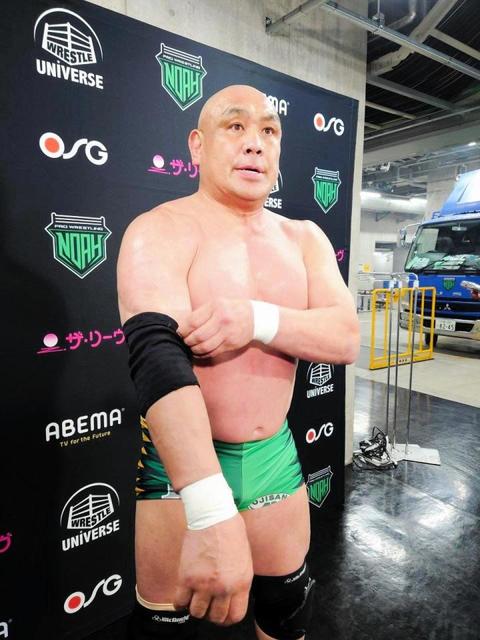 数量限定・即納特価!! 新日本プロレス 藤田和之 サインカード プロレス