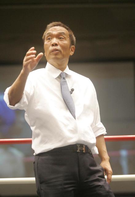 正道会館・石井館長、THE MATCH放送見送りに「ピンチを 
