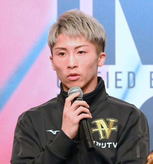 井上尚弥 ６・７ドネア戦は「通過点に過ぎない。年内に４団体統一したい」/ファイト/デイリースポーツ online