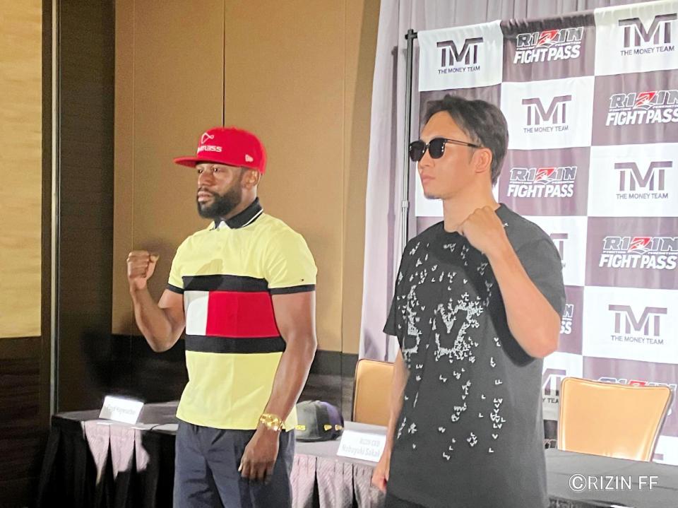 朝倉未来メイウェザーのパンチ ガンガンもらいながら行く 打たれ強さに自信 パンチ力戦える ファイト デイリースポーツ Online