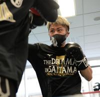 　練習を再開した井上尚弥