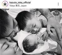 　井岡一翔のインスタグラム＠ｋａｚｕｔｏ＿ｉｏｋａ＿ｏｆｆｉｃｉａｌより