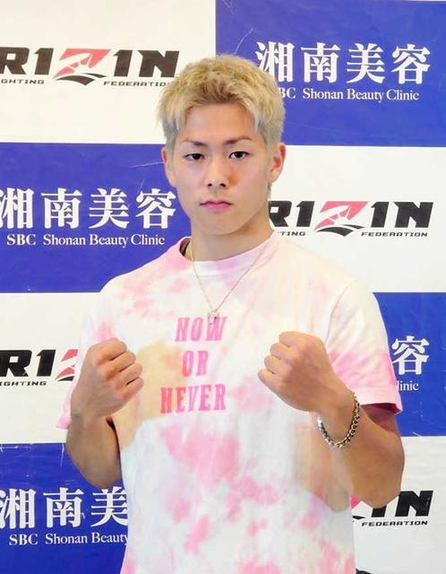 カズ次男・孝太　“キングハンター”ＫＯだ「日本の若者を代表して戦う」