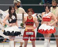 勝利した伊澤星花