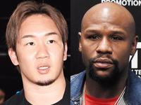 朝倉未来（左）とフロイド・メイウェザー