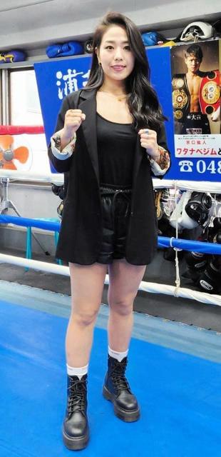 報酬相場の２倍に「モチベ高い」亀田興毅氏プロモート興行、千本瑞規がＯＰＢＦ女子Ｖ２戦