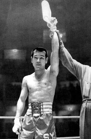 　東洋フライ級王者時代の矢尾板貞雄さん＝１９５８年