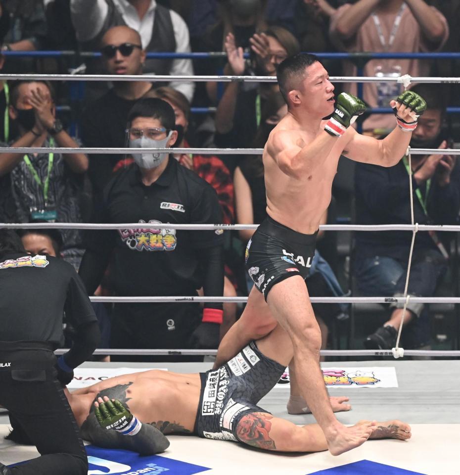 RIZIN 金太郎　シール RIZIN 金太郎 ポスター 限定
