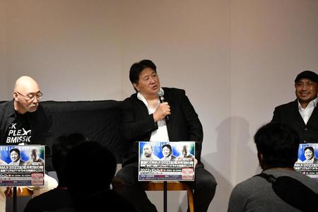 　トークイベントで前日亡くなったアントニオ猪木さんとの思い出を語り合った（左から）山崎一夫氏、前田日明氏、藤田和之