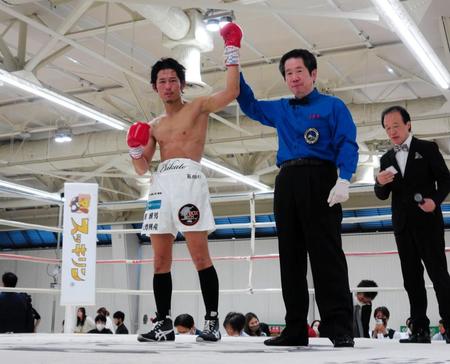 　移籍後初勝利を飾った住田愛斗