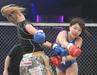 　さぁちむと対戦したちゃんよた（撮影・伊藤笙子）