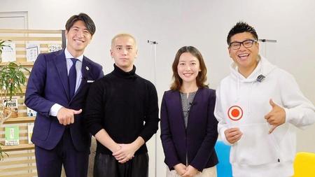 　「働き方オンラインＥＸＰＯ」に出演した（左から）田中大貴アナウンサー、こめお、加藤里帆氏、林歳彦氏