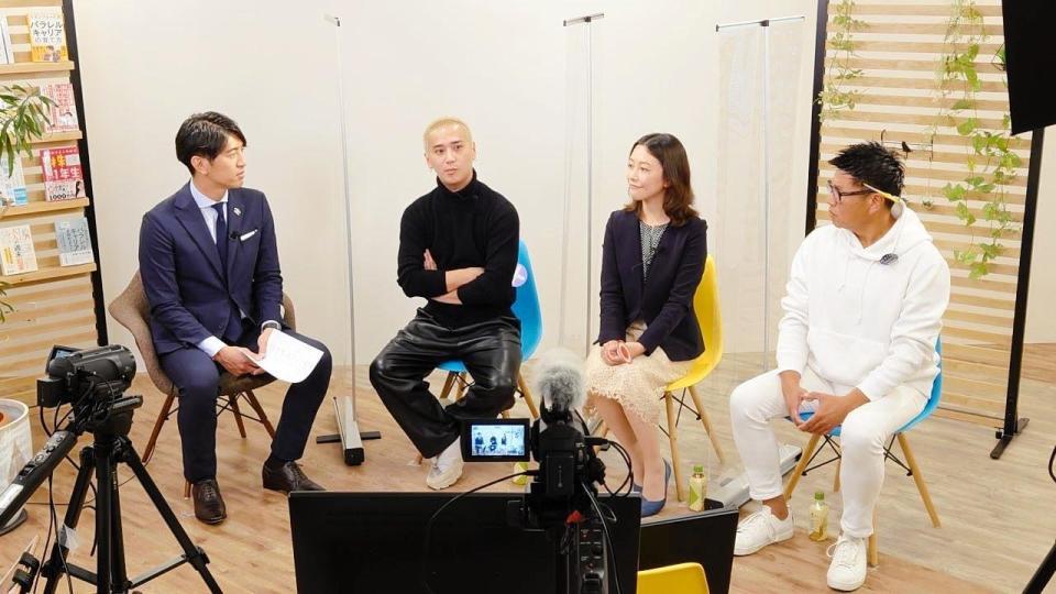 　（左から）田中大貴アナウンサー、こめお、加藤里帆氏、林歳彦氏が出演した「働き方オンラインＥＸＰＯ」の一場面