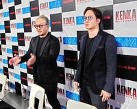 　日韓戦の見通しなどについて語る朝倉未来（右）とＹＵＧＯ代表＝都内